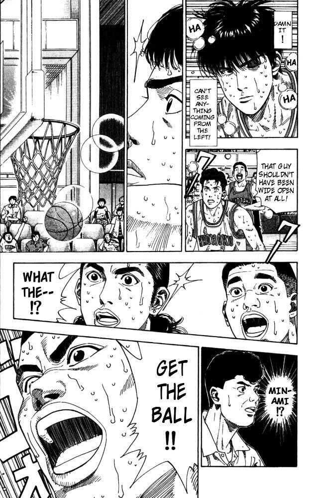 Slam Dunk Chapter 210 17